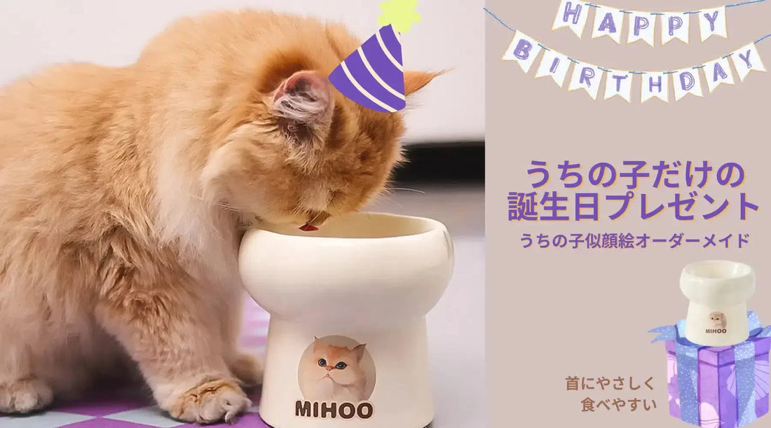 ペットの似顔絵イラストは人気ですか?品質の違いがありますか?