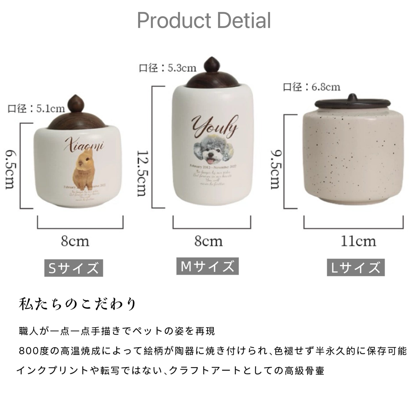 【うちの子高級ペット供養セット】天然北米産ウォールナット製メモリアルハウス|白磁セラミック骨壷・供物皿・香立て付き