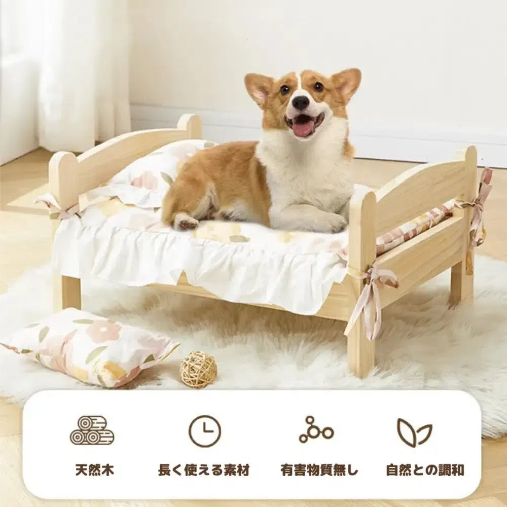 天然木パイン材のペット用ベッドで快適なひとときを