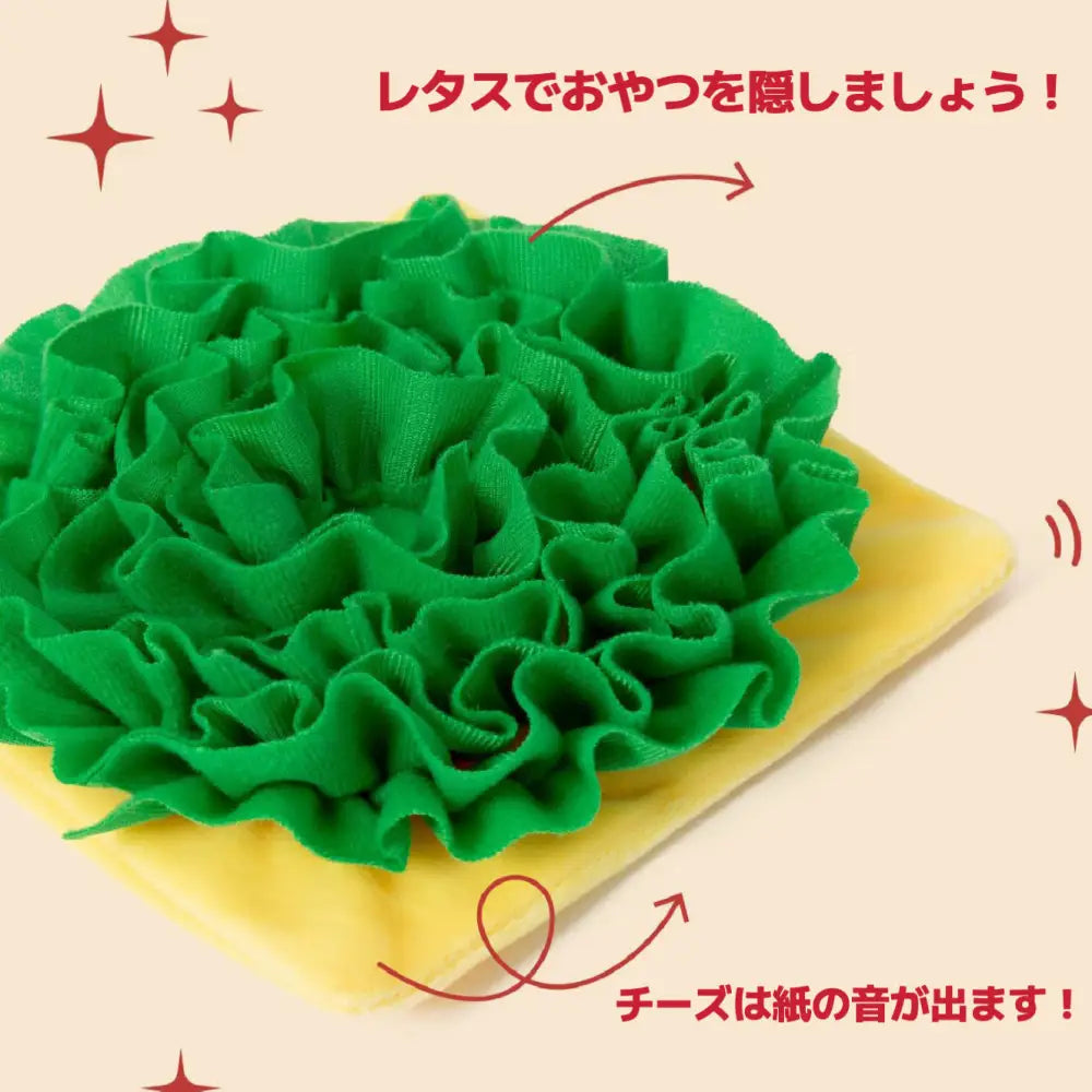 【ハンバーガーおもちゃ】犬用/猫用 知育玩具ノーズワーク おやつ隠し ストレス解消