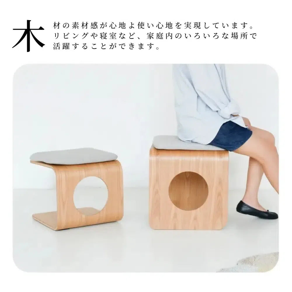 ペットと過ごす曲げ木サイドテーブル 椅子 多目的ペット家具 北欧 おしゃれ 猫ベッド/犬ベッド マット付き 天然木