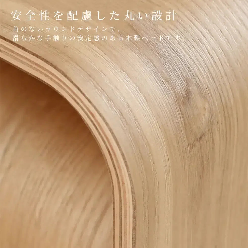 ペットと過ごす曲げ木サイドテーブル 椅子 多目的ペット家具 北欧 おしゃれ 猫ベッド/犬ベッド マット付き 天然木