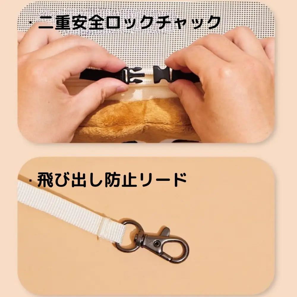 サンドビスケットキャリーバッグ通気性 犬キャリー 3way ショルダー コンパクト 手提げキャリーバッグ