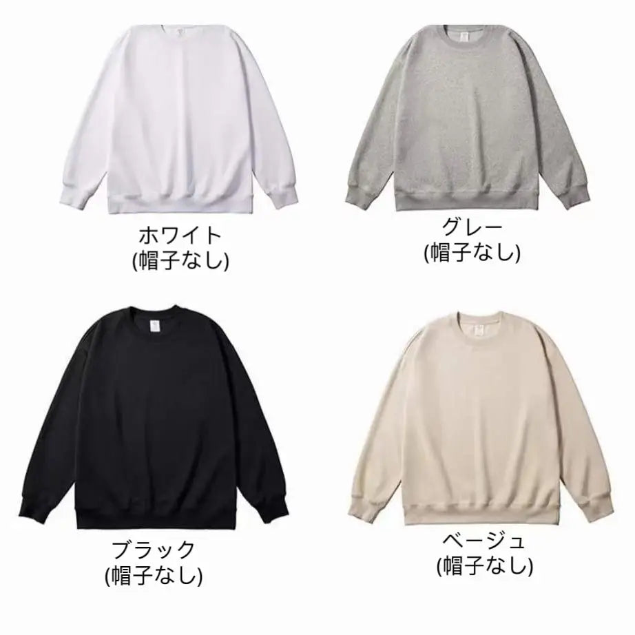 【うちの子飼い主さん用パーカー】うちの子を世界に1つだけのアート作品