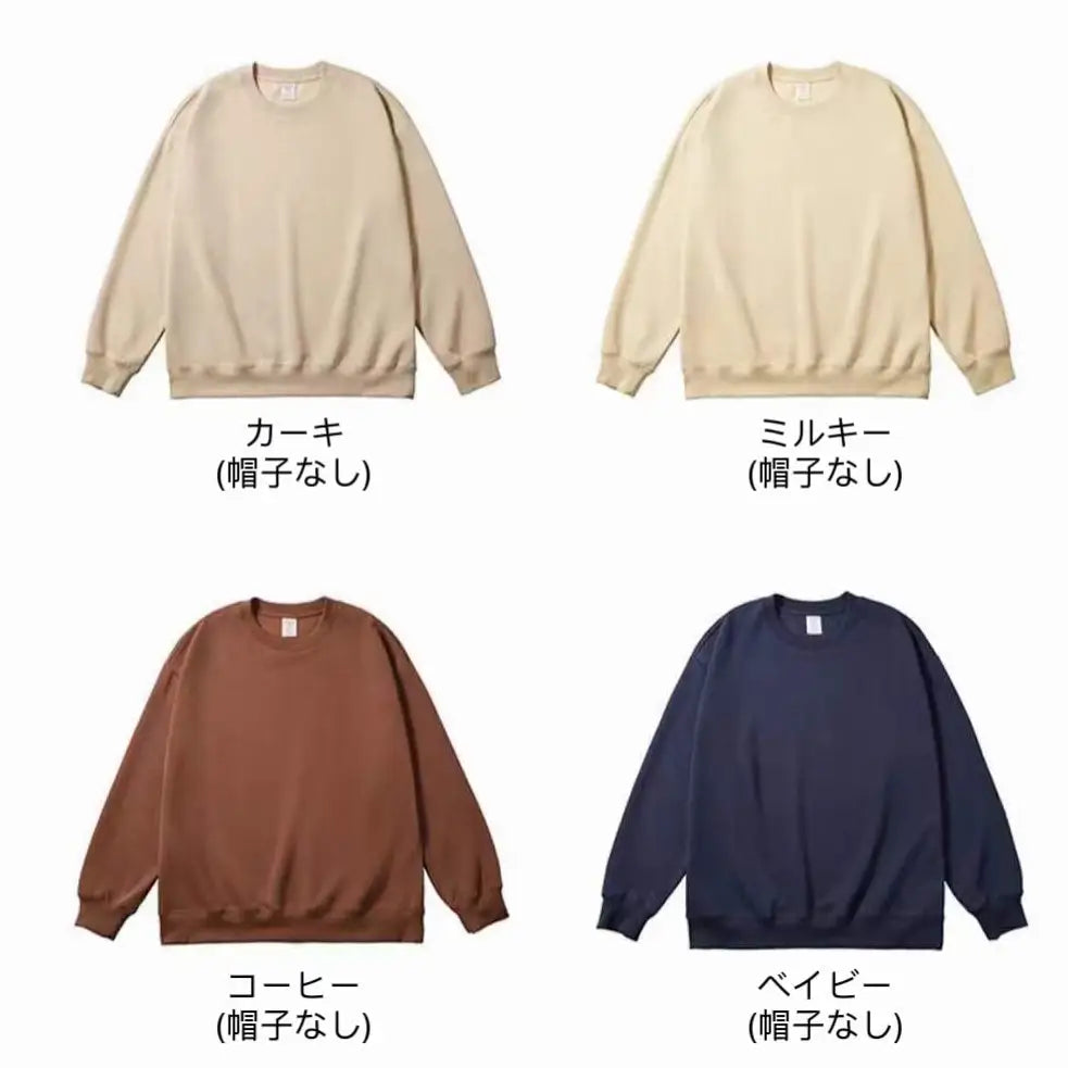 【うちの子飼い主さん用パーカー】うちの子を世界に1つだけのアート作品