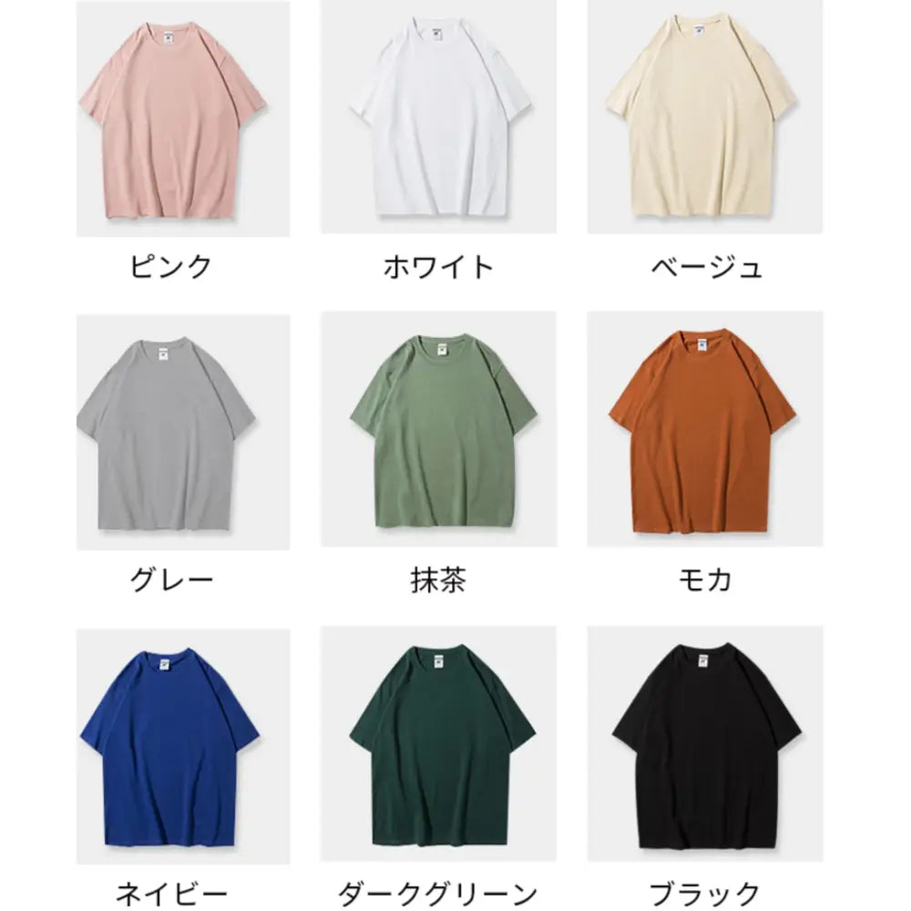 【うちの子Tシャツ】うちの子を世界に1つだけのアート作品