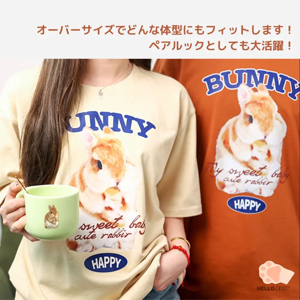 【うちの子Tシャツ】うちの子を世界に1つだけのアート作品
