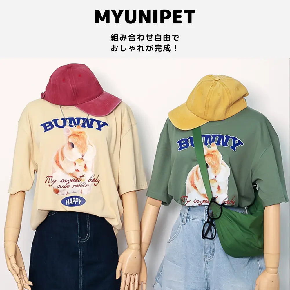 【うちの子Tシャツ】うちの子を世界に1つだけのアート作品