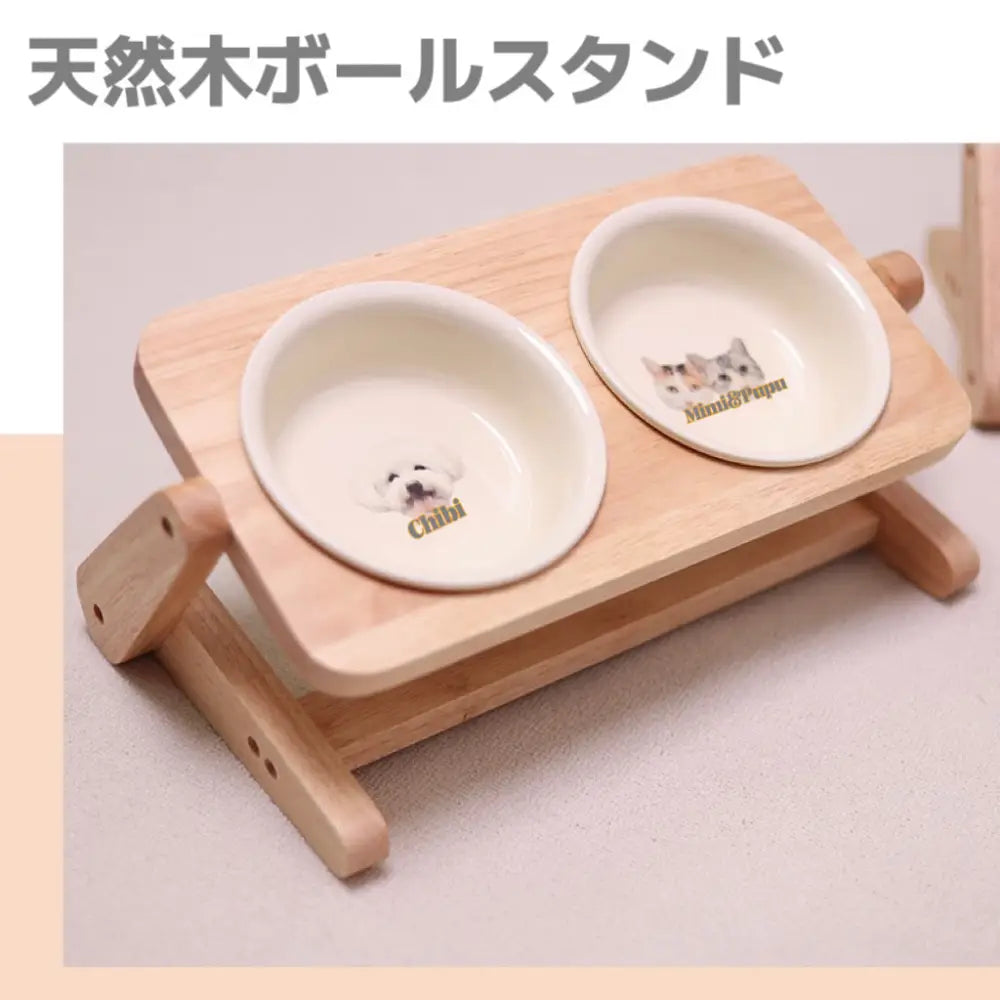 【うちの子フードボウルスタンド】うちの子を世界に1つだけのアート作品 持ち運びやすい犬キャンプ用