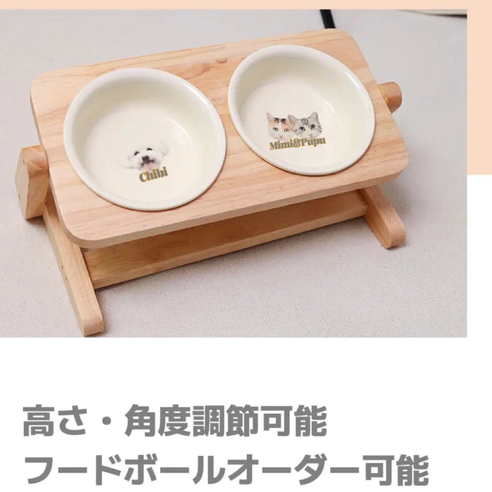 【うちの子フードボウルスタンド】うちの子を世界に1つだけのアート作品 持ち運びやすい犬キャンプ用