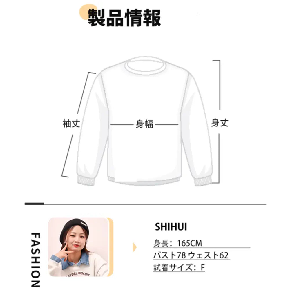 【うちの子パーカー】うちの子を世界に1つだけのアート作品