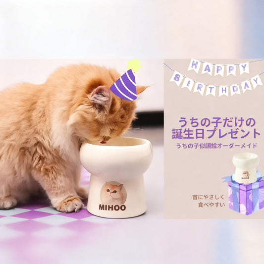 ペットの似顔絵イラストは人気ですか？品質の違いがありますか？