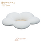 【雲にのる】交換用雲のベッド｜雲にのるシリーズ共通｜無垢材天然木 キャットタワー交換用パーツ｜MyUnipet公式