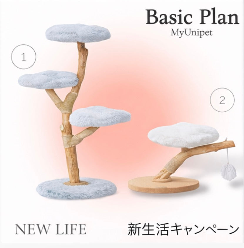 【4/13まで｜新生活キャンペーン】キャットタワーと猫家具で整える春の暮らし｜MyUnipet