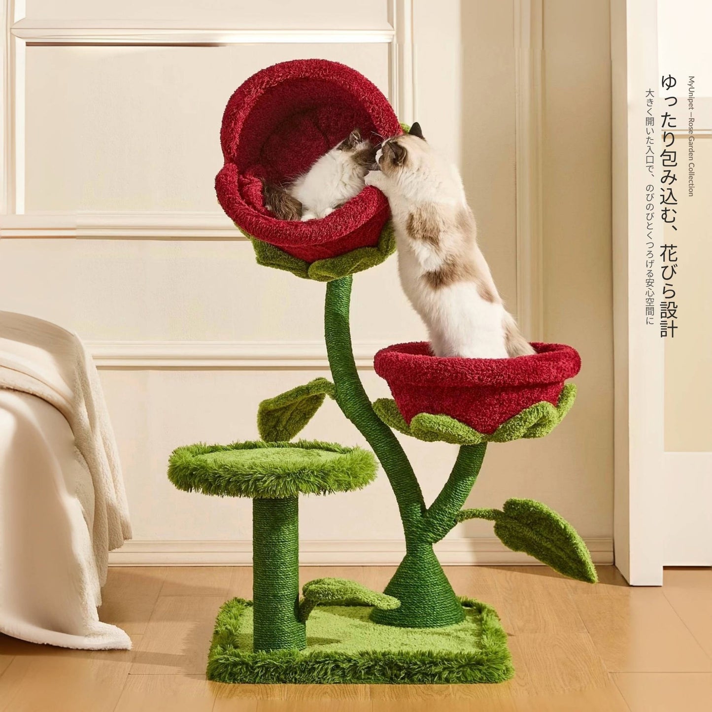 【星降る夜】二輪の薔薇キャットタワー｜猫タワー おしゃれ 安定感抜群（翌営業日発送可能）