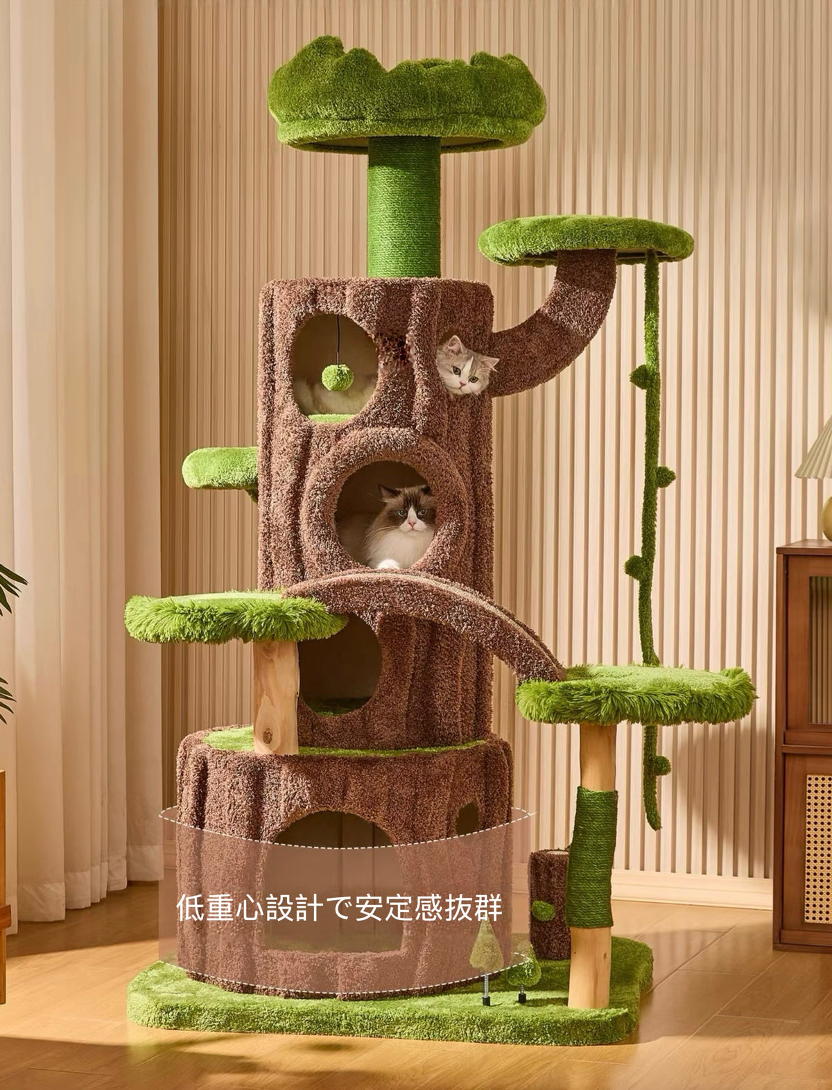 【魔法の森】森の架け橋キャットタワー