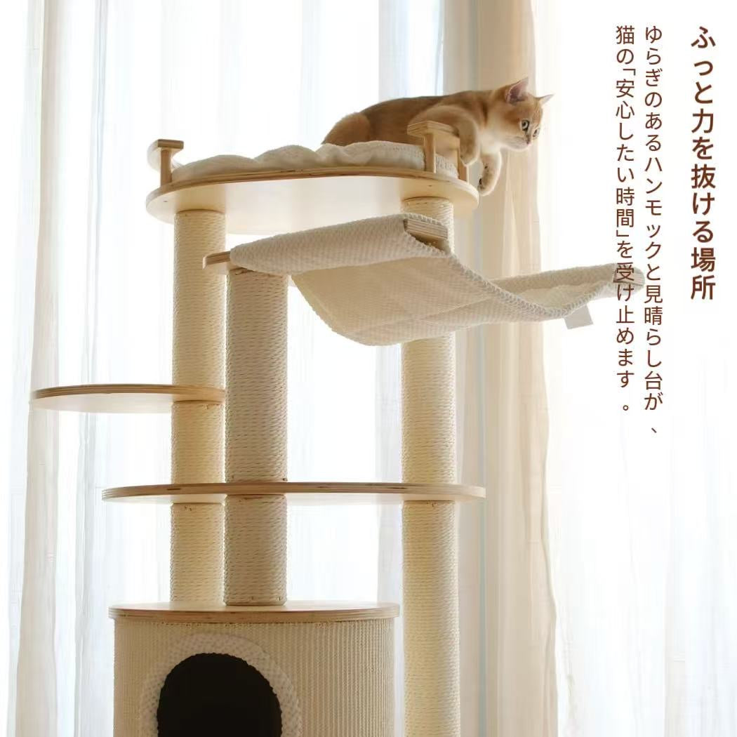 Nordic Fort Simple｜北欧木質のキャットファニチャー　キャットタワー（翌営業日発送可能）