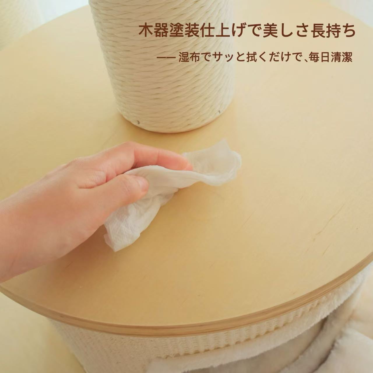 Nordic Fort（ノルディック・フォート）キャットタワー 据え置き｜家具級の耐久性 × 北欧デザイン（翌営業日発送可能）