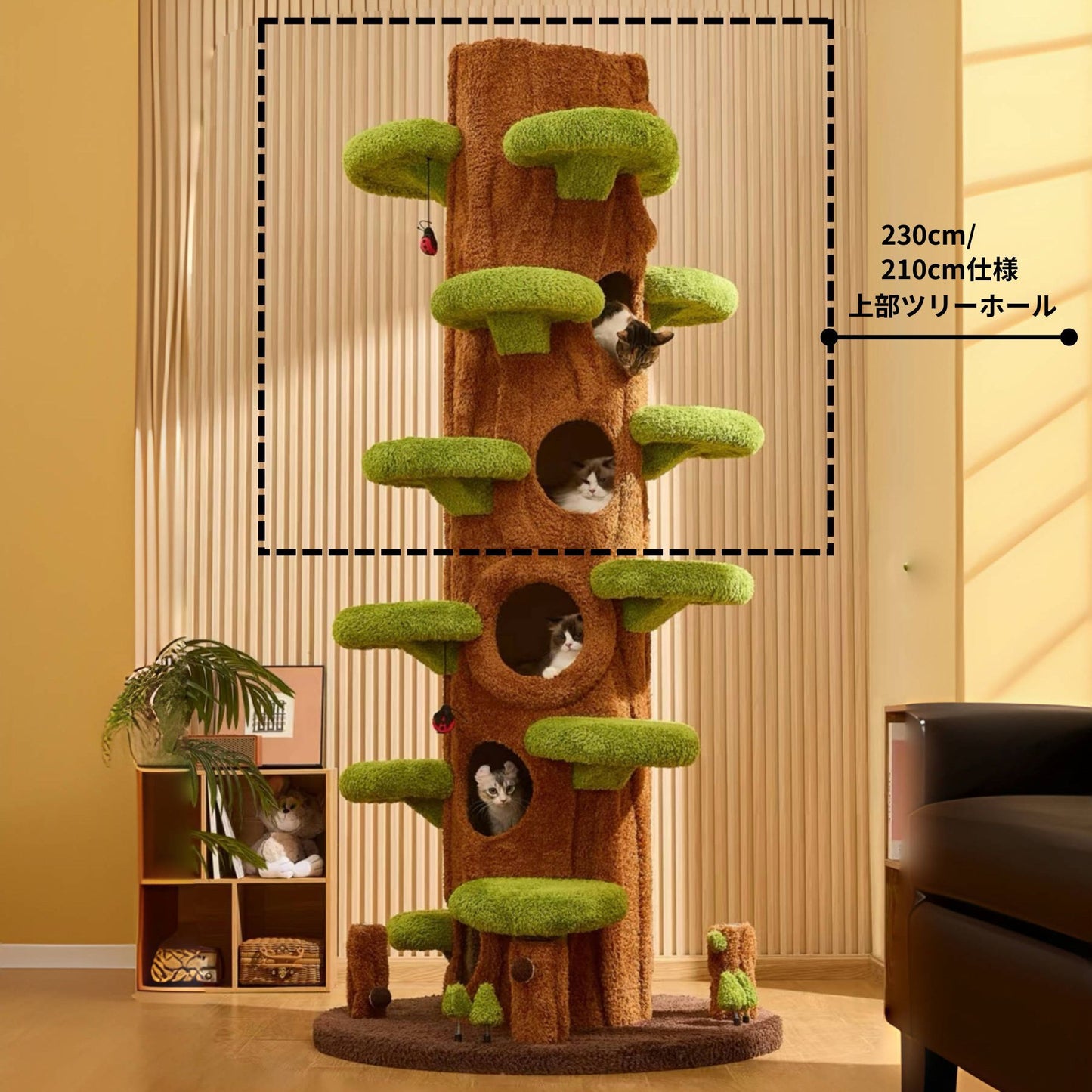 通天タワー キャットタワー交換用樹洞