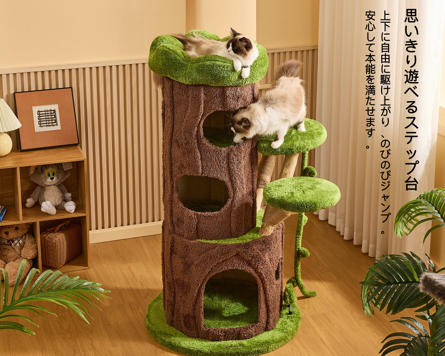 【森に住む】切り株と苔の楽園 安心の低重心タワー（2025年11月下旬から発送予定）