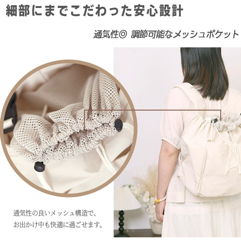 猫・小型犬・中型犬用 超軽量キャリーバッグ｜新登場！超軽量ペット用お出かけリュック