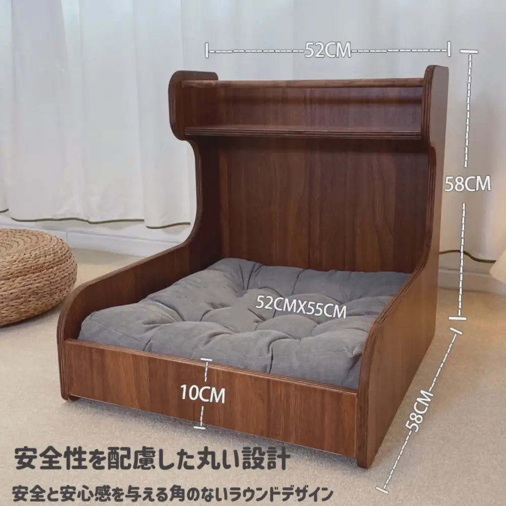 フォーン様専用 ペット ベッド ✨ 木製ベッド 犬 猫 ベッド フォーン様専用 ペット ベッド ✨ 木製ベッド 犬 猫 ベッド