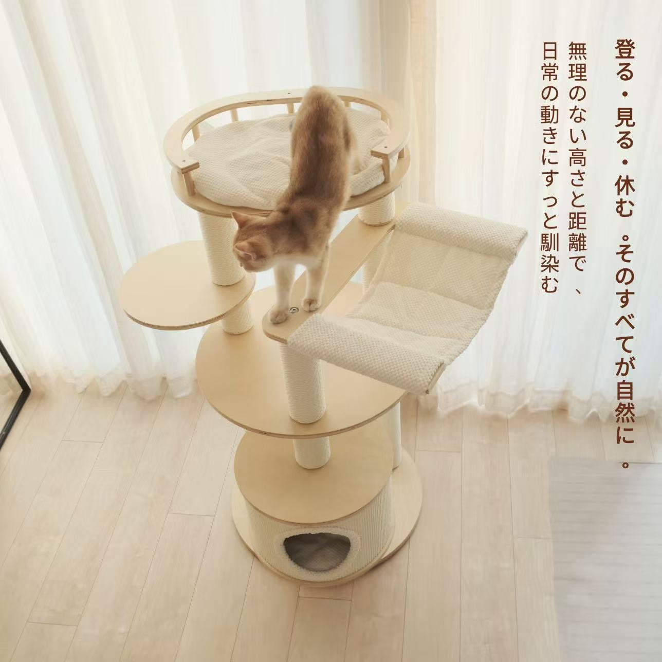 Nordic Fort Simple｜北欧木質のキャットファニチャー　キャットタワー（翌営業日発送可能）