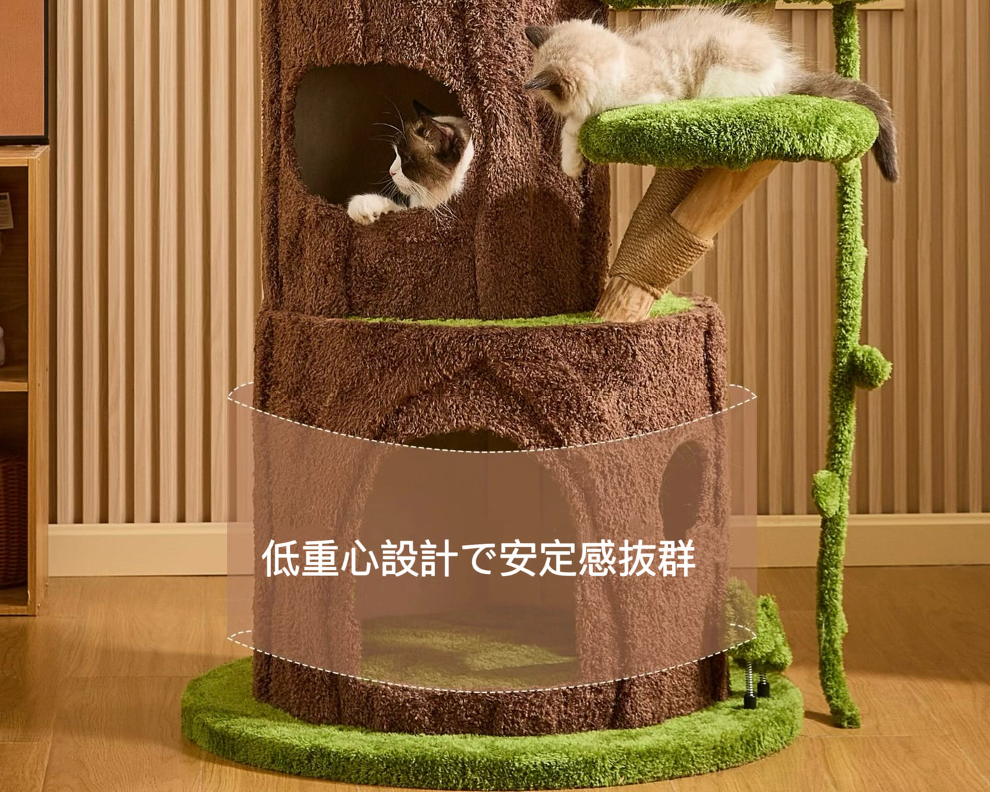 【森に住む】切り株と苔の楽園 安心の低重心タワー（2025年11月下旬から発送予定）
