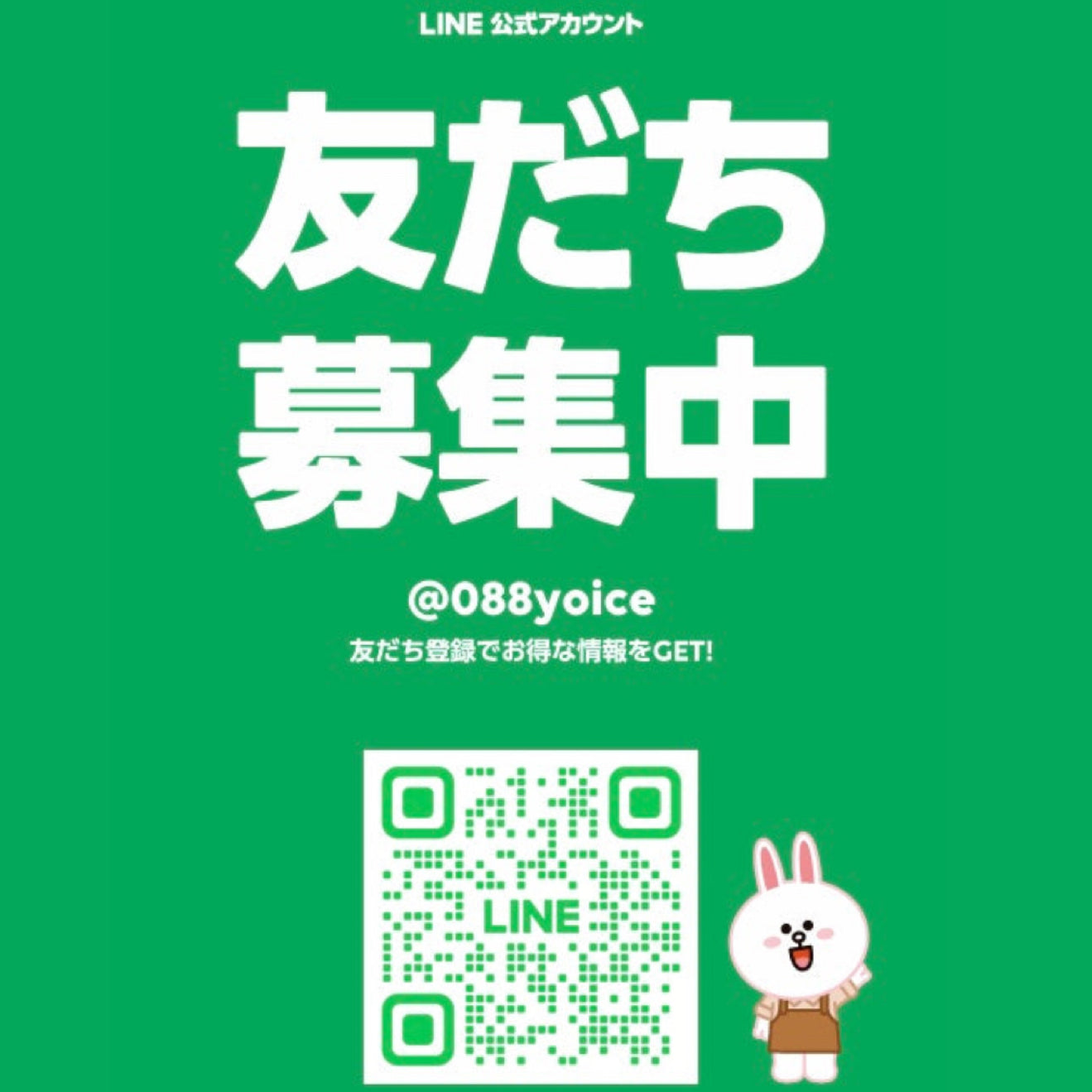 【4/13まで｜新生活キャンペーン】キャットタワーと猫家具で整える春の暮らし｜MyUnipet