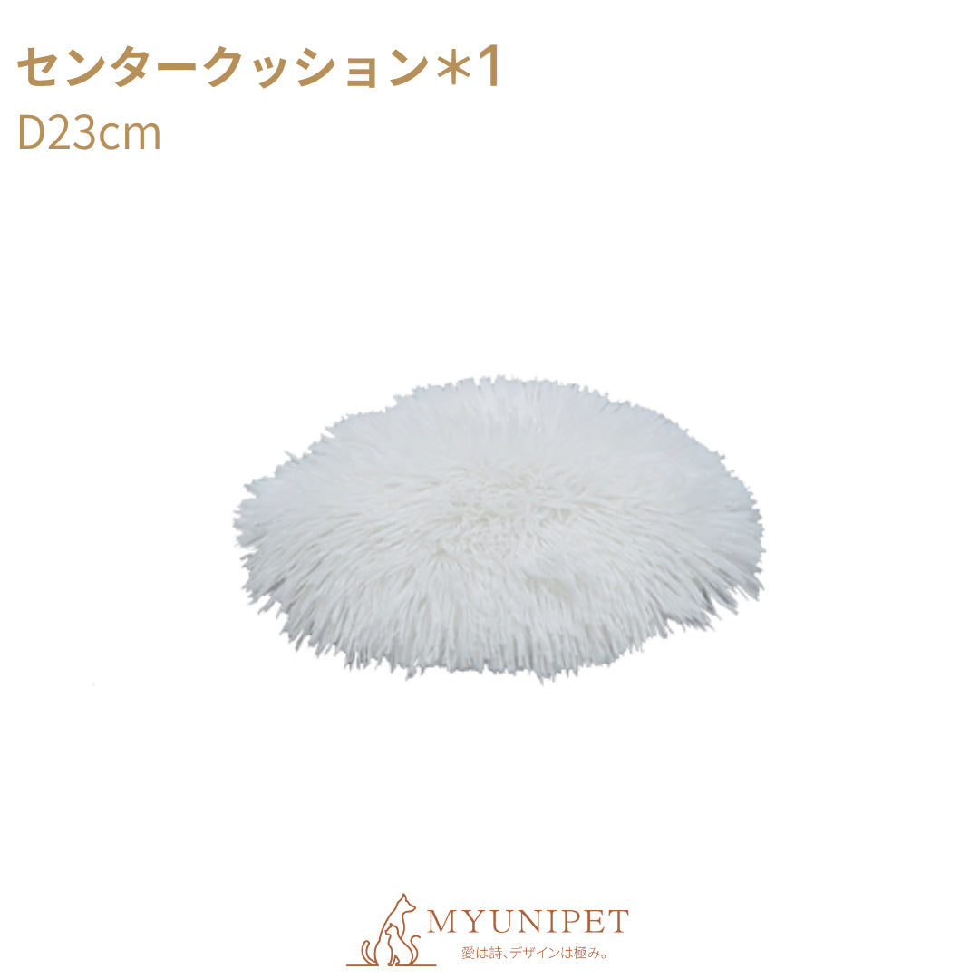 【雲にのる】交換用カバーセット（雲にのる／1段キャットタワー用）