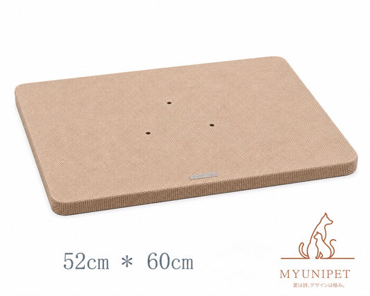 【雲にのる】交換用台座 四角タイプ｜無垢材天然木 キャットタワー交換用パーツ｜MyUnipet公式