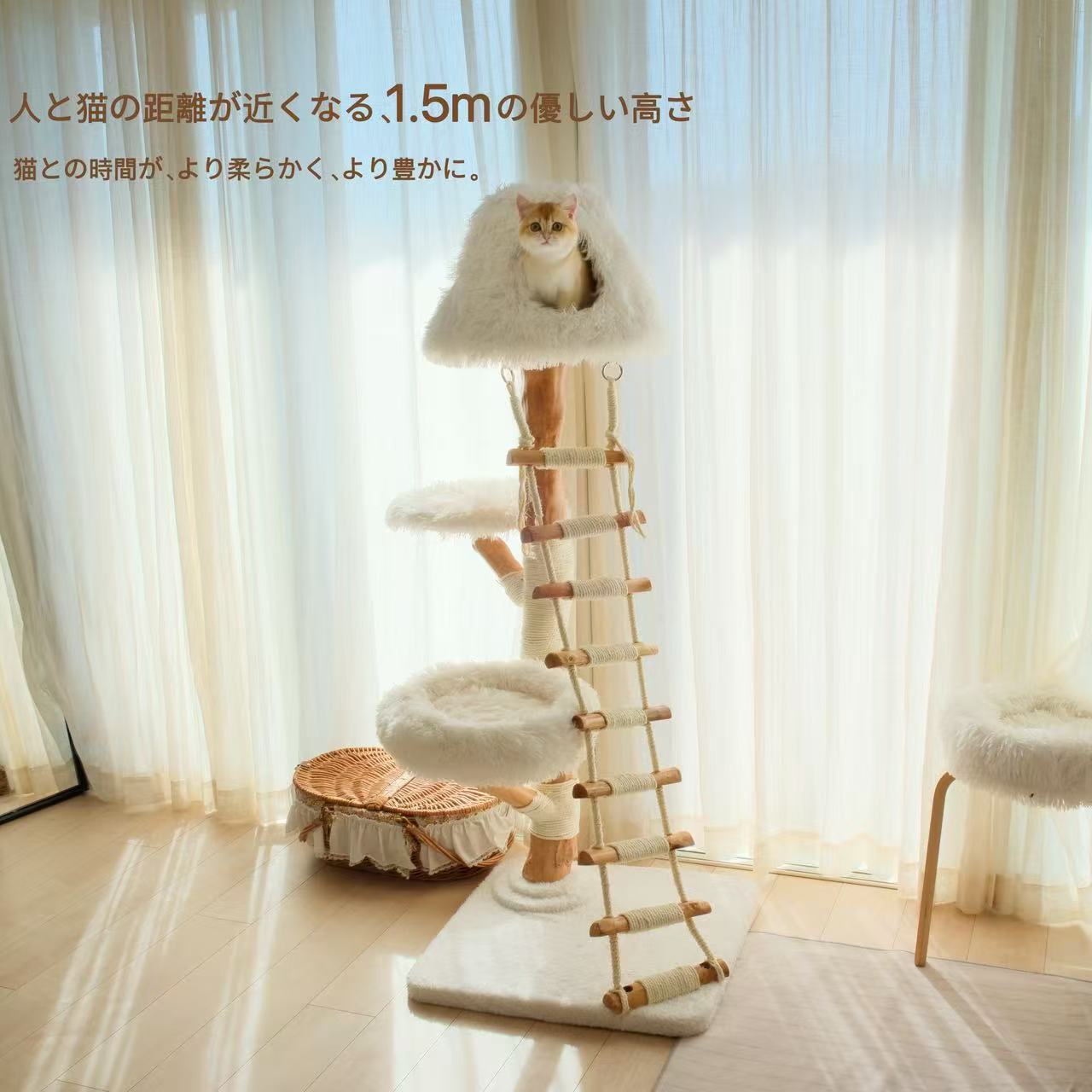 【雲にのる】天空の階段キャットタワー（翌営業日発送可能）