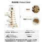 【雲にのる】天空の階段キャットタワー（翌営業日発送可能）