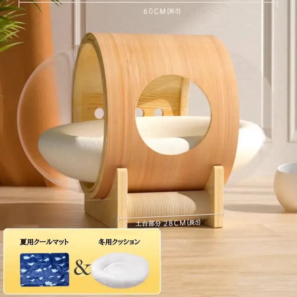 猫犬兼用ベッド】宇宙カプセル-宇宙船 北欧風 天然素材 – MyUnipet
