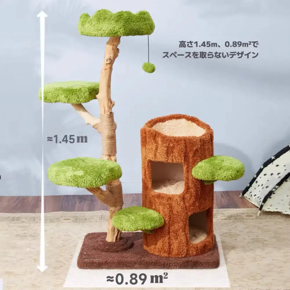 木にのる】天然無垢材キャットタワー|ベッド一体型・多頭飼い・省 木にのる】天然無垢材キャットタワー|ベッド一体型・多頭飼い・省