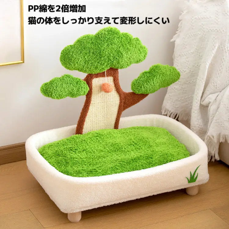 木の下で寝る】キャットベッド 猫用ベッド 爪とぎ おもちゃ 木の下で寝る】キャットベッド 猫用ベッド 爪とぎ おもちゃ