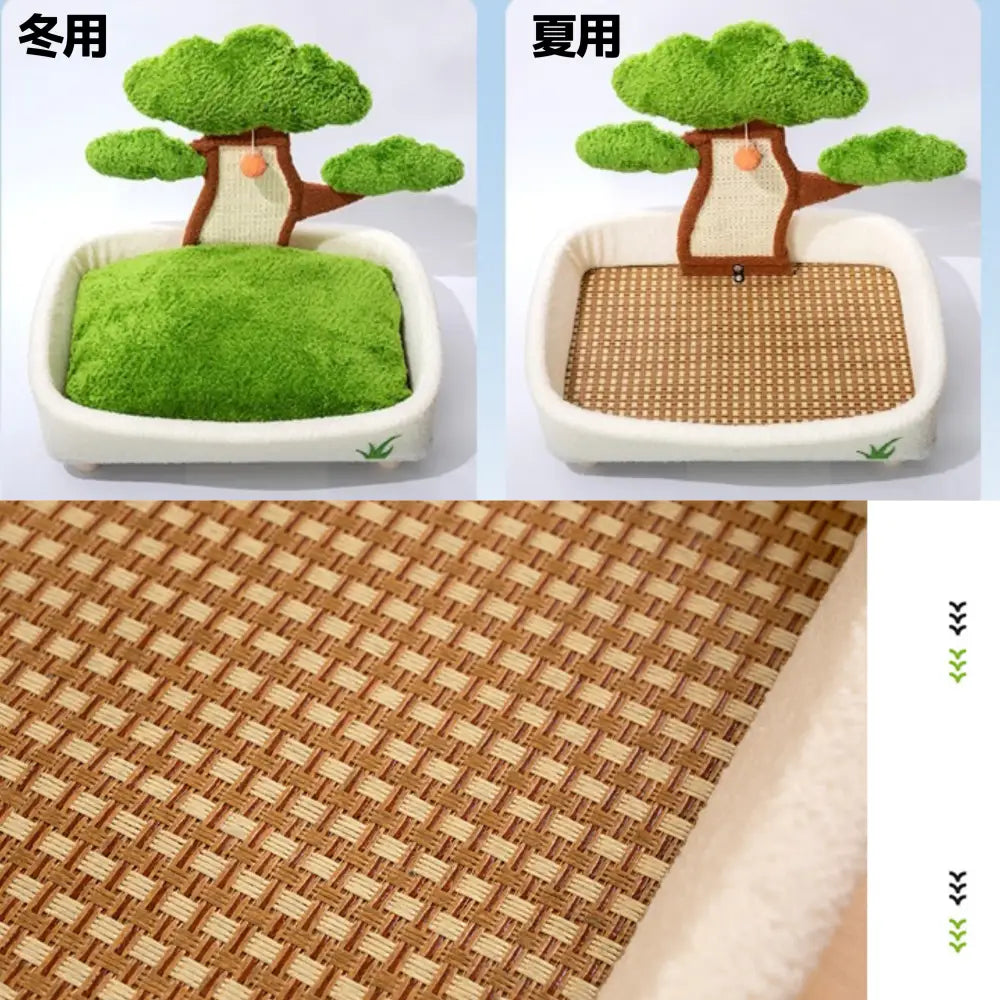 木の下で寝る】キャットベッド 猫用ベッド 爪とぎ おもちゃ 木の下で寝る】キャットベッド 猫用ベッド 爪とぎ おもちゃ