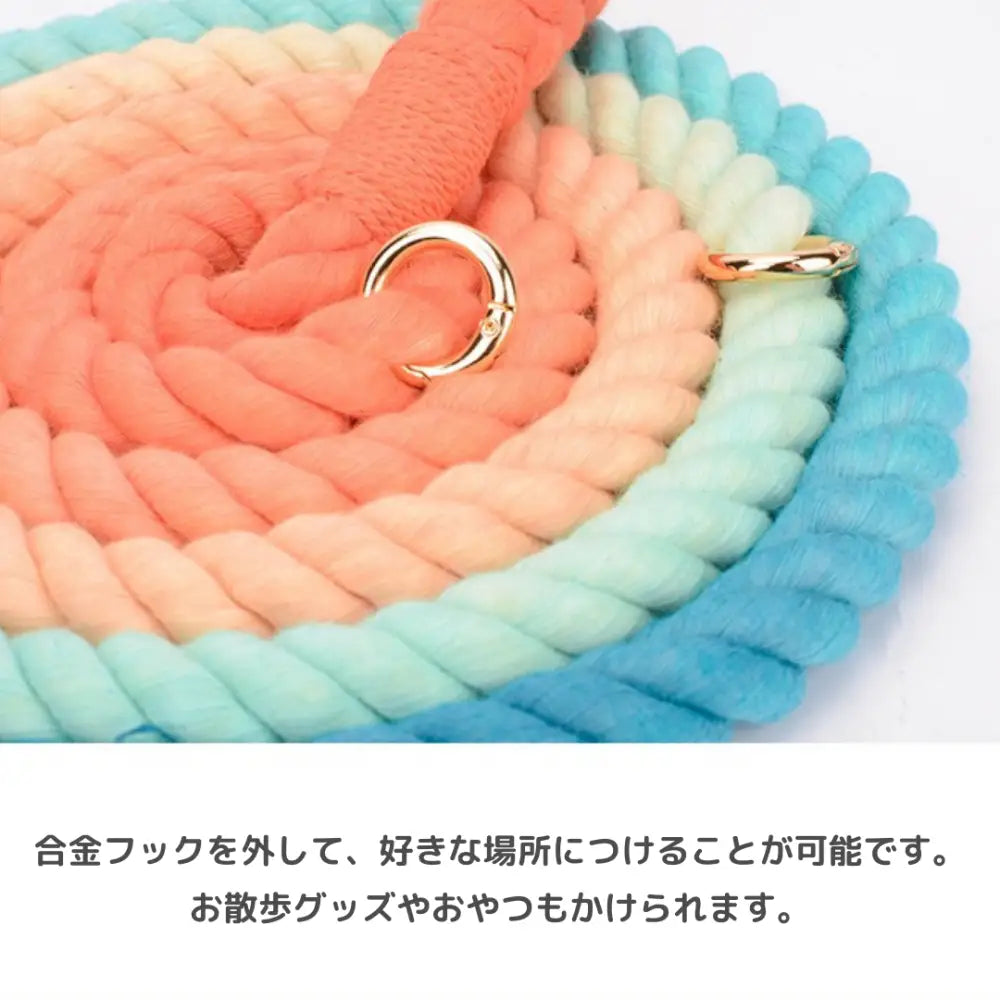 犬用リード 北欧おしゃれ グラデーション ショルダーリード 高品質