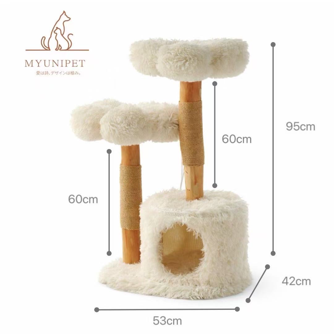 【雲にのる】無垢材キャットタワー　北欧風  天然木 ペット家具　(翌営業日発送可能）