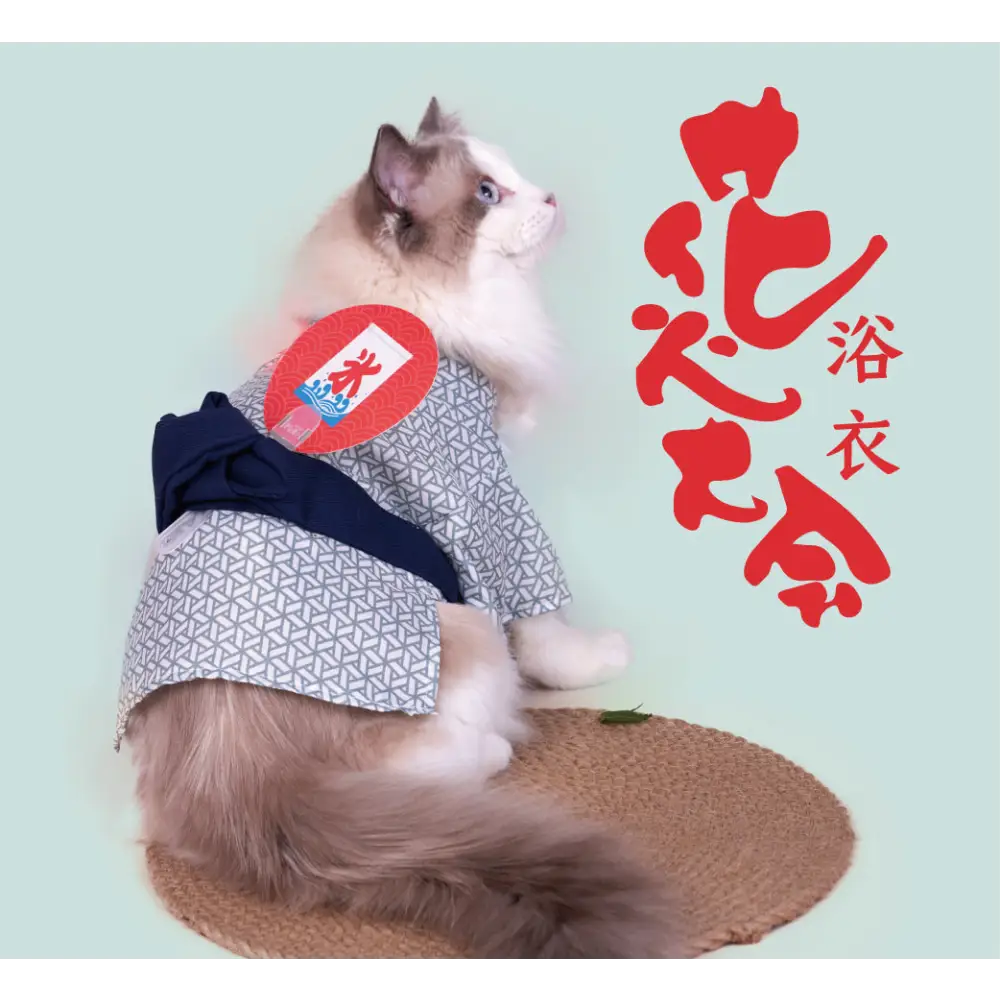 夏の花火】ペットの服 犬/猫の浴衣 和風 通気性 柔らかい – MyUnipet 夏の花火】ペットの服 犬/猫の浴衣 和風 通気性 柔らかい – MyUnipet