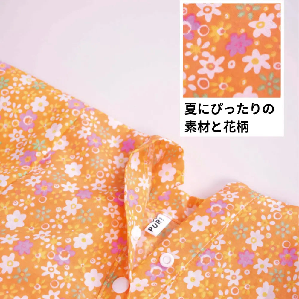 夏の花火】ペットの服 犬/猫の浴衣 和風 通気性 柔らかい – MyUnipet 夏の花火】ペットの服 犬/猫の浴衣 和風 通気性 柔らかい – MyUnipet