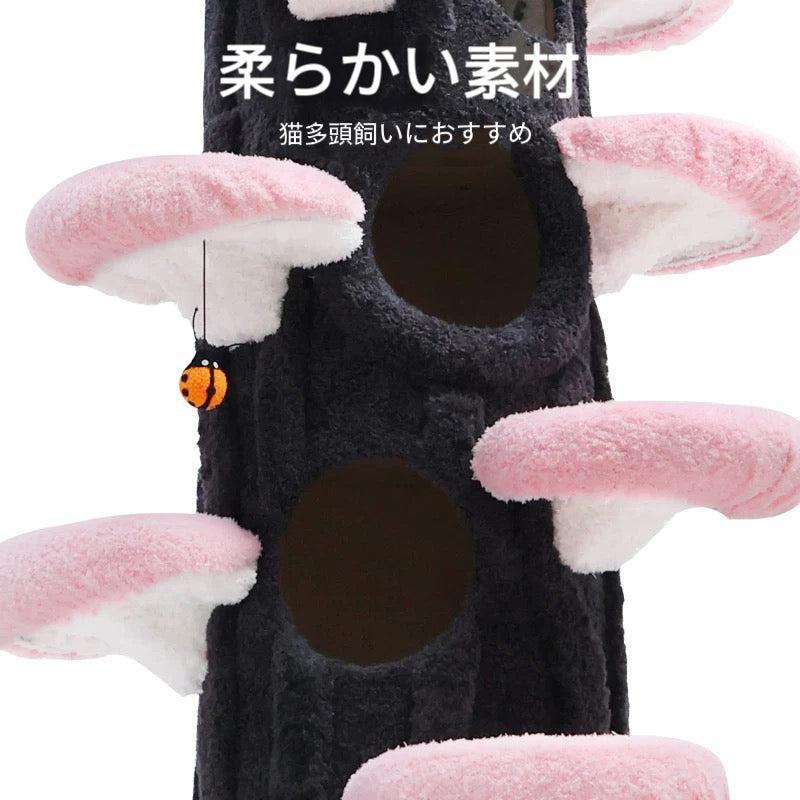 ローゼンタール 玉に乗る猫 大小セット 置物