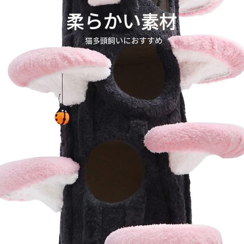 【桜にのる】超高級キャットタワー 通天タワー 多頭飼いに一番おすすめ（3月発送可能）