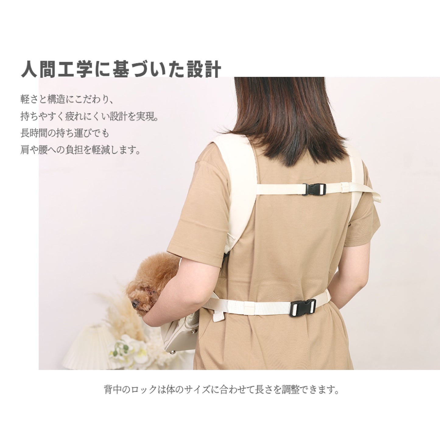猫・小型犬・中型犬用 超軽量キャリーバッグ｜新登場！超軽量ペット用お出かけリュック