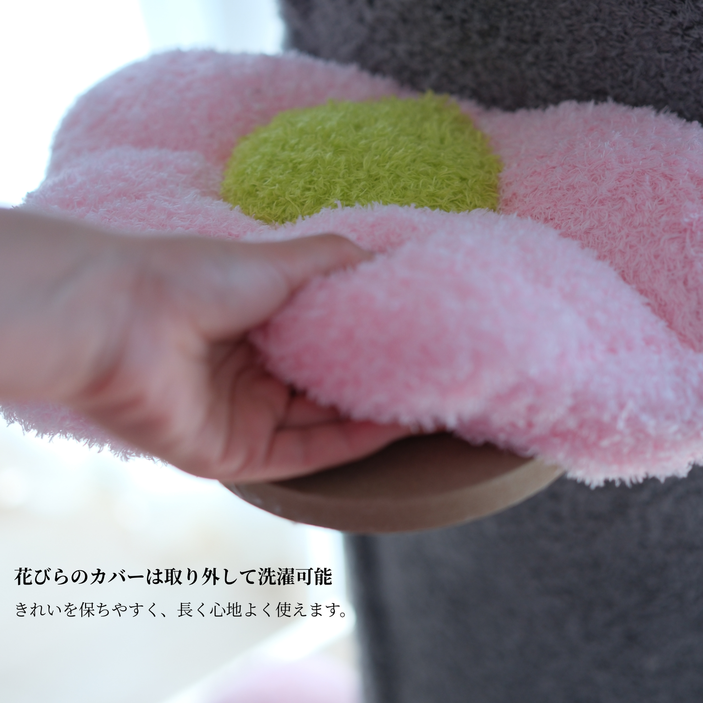 Sakura Bloom Cat Tower 花びらステップキャットタワー 184cm｜多頭飼いにもおすすめ・洗える布カバー仕様（翌営業日発送可能）