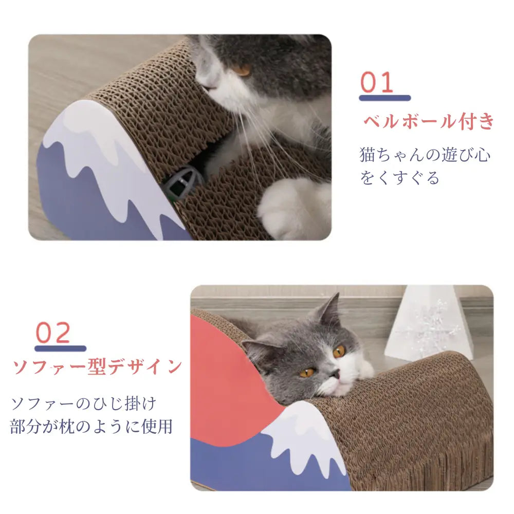 Myunipet猫爪どき