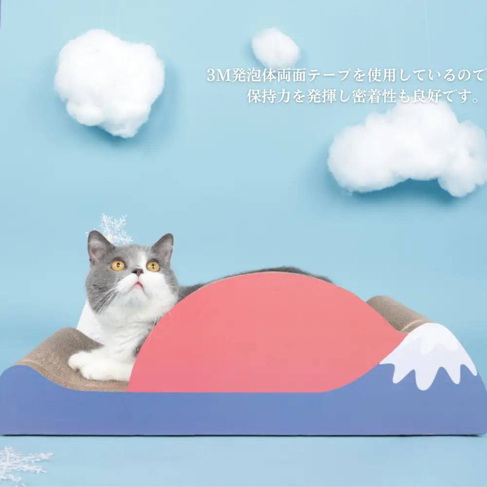 Myunipet猫爪どき