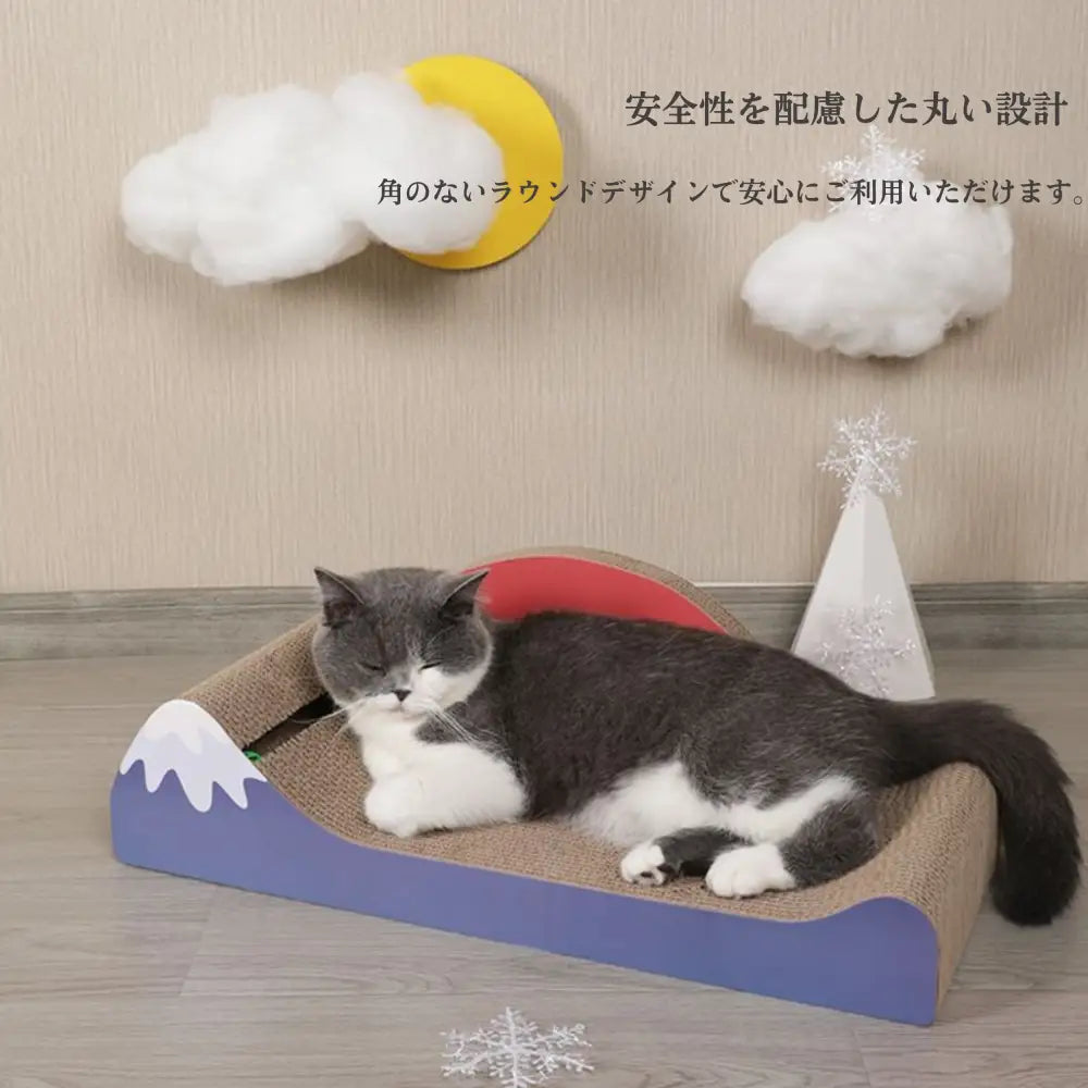 Myunipet猫爪どき