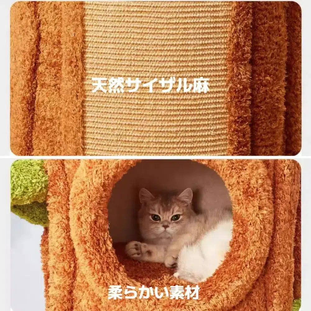 キャットタワー 木の幹デザイン 木にのる】通天タワー｜多頭飼い対応・天然木キャットタワー（一