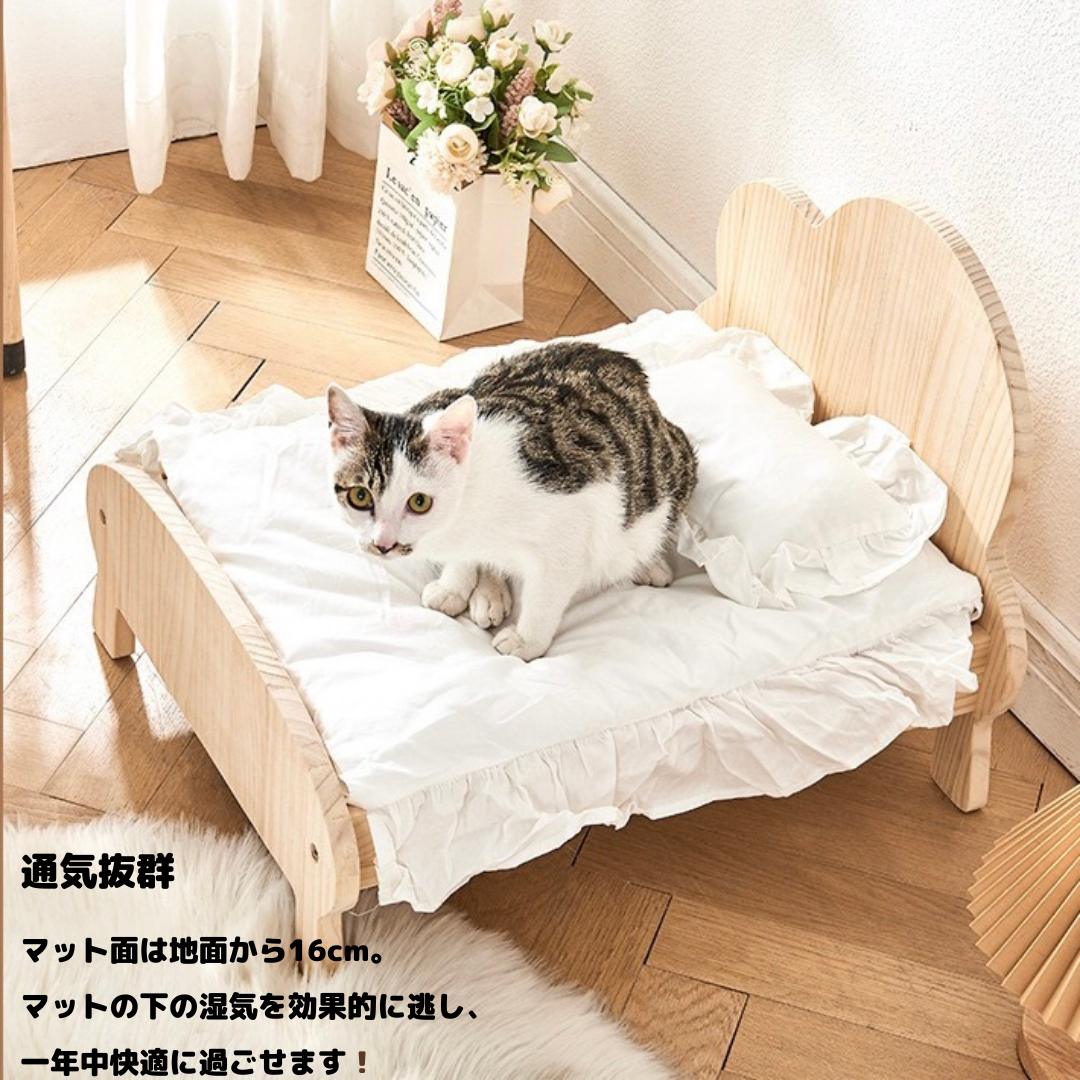 Myunipet猫ベッド